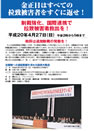 20080427��̱�罸��
