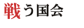 subtitle